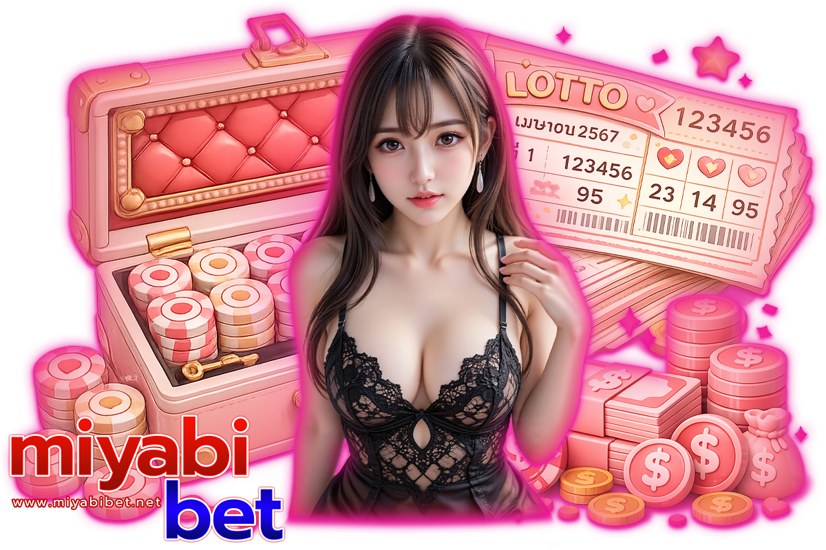 miyabibet ทางเข้า